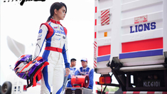 叱咤风云 定档预告