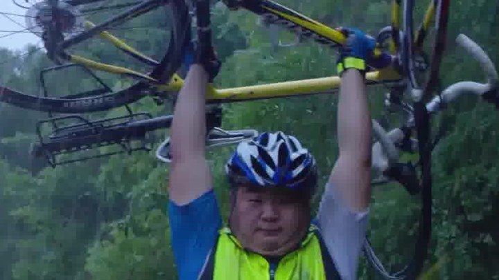 转弯之后 预告片 (中文字幕)