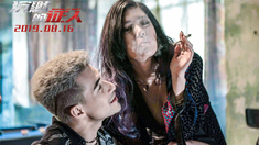 沉默的證人 口碑特輯
