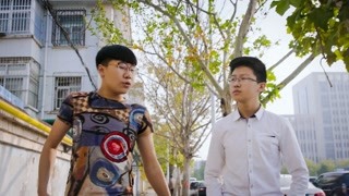 屌丝成长记