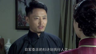 潛行者第1集精彩看點003