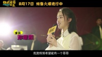 觀影全程無(wú)尿點(diǎn)，被評(píng)價(jià)每分每秒都好看
