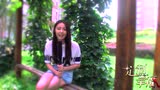 《定制幸?！菲呦χ餮菟妥８?童瑤喬任梁反差告白