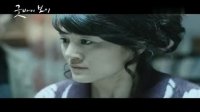 再见男孩(预告片)