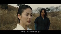 知道身世之后的宋慧乔伤心不已 悬崖与母亲哭诉