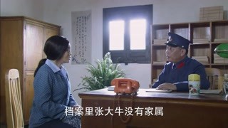 平凡百姓的梦想