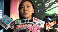 孫紅雷閆妮力挺《山楂樹之戀》