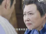 《姐妹姐妹》曝亲情版片花