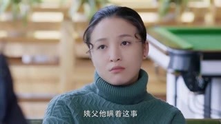 《我和我的兒女們》子女們不明白 錢廣何為要隱瞞自己是桃李萬山的身份