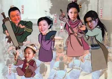 侠隐记》全集-电视剧