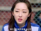 网剧《28岁未成年》 白晓柠和孟然初见