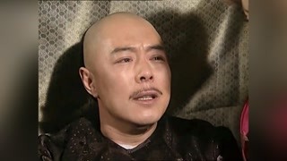 张铁林已经顶不住了？把所有的后事都交代给老婆！