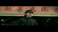 星海(預告片)