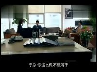 女人的颜色全集请先看-第50集-02