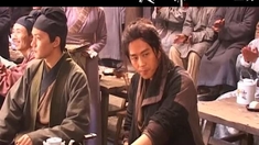 四大名捕 制作特辑之斗财神