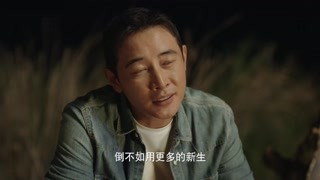 罗晋想开不再沉浸在悲伤