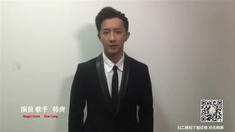 家在水草丰茂的地方 群星推荐病毒视频