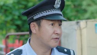 小鎮警事 第32集預告