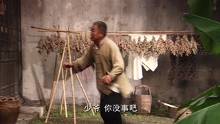 落魄公子的奋斗史