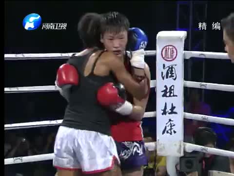 武林风 20141007