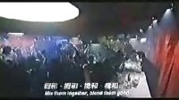 《北京乐与路》主题曲《磁器》