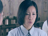 獨立縱隊 第13集預告