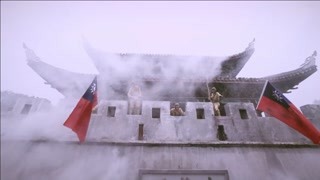 新四军指战员传奇故事