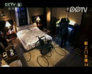 新上门女婿第24集看点02