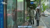 老歌找回露拉賢宇初戀的回憶《第二次二十歲》