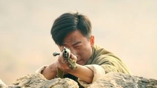 黃軒的槍法   這叫一個很準啊