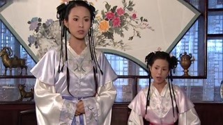 《秋香》柳兒與陸昭容討論之后的事 又被氣走了