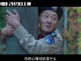 《泡芙小姐》精彩特輯