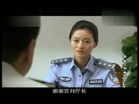 鷹巢之預備警官全集請先看-第07集-01