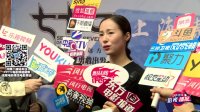七十七天(上海路演 直面排片量低深表無奈)