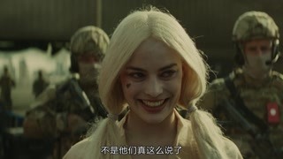 小丑女上演分裂癥 一群大男人一個(gè)比一個(gè)懵逼