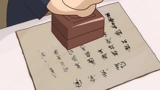 大印落下 是種花家破碎的聲音