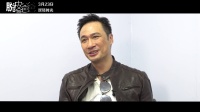 費曼片場愛坐導(dǎo)演椅 吳鎮(zhèn)宇爆片場兒子童趣天真
