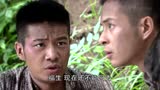 預(yù)告片_22