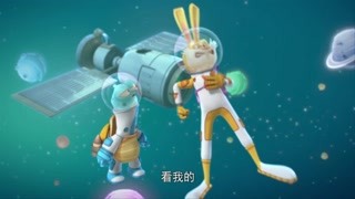 太空护蛋