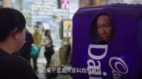 《戀愛之癮》 陸駿光奸詐套話 塑料姐妹花互詆毀