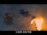 《畫皮2》片段：霸氣側漏！陳坤一人單挑整支軍隊