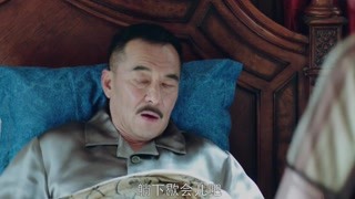 北平無戰事第15集精彩片段1527154569437