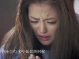《結婚為什么》曝主題曲MV  任重種丹妮歡喜冤家相愛相殺