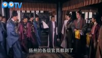 武则天秘史第48集精彩看点7