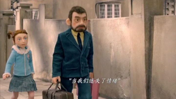 梦幻飞琴 中国预告片1 (中文字幕)