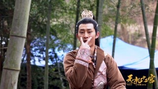 片場搞笑日常