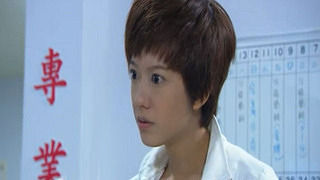 剩女保镖 第12集预告
