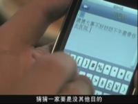 辣椒與泡菜-奶奶得知謝娜假懷孕