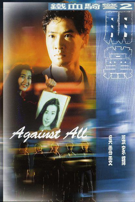 吴雪雯电影大全-吴雪雯电影排行榜