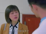 《欢乐颂》第34集王凯片段剪辑 赵启平坚决摆脱曲筱绡